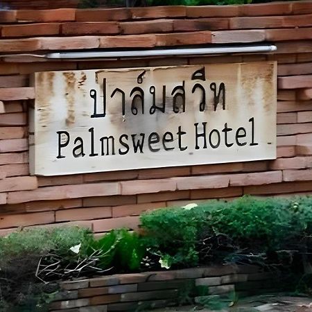 Palm Sweet Hotel Prachuap Khiri Khan Exterior foto