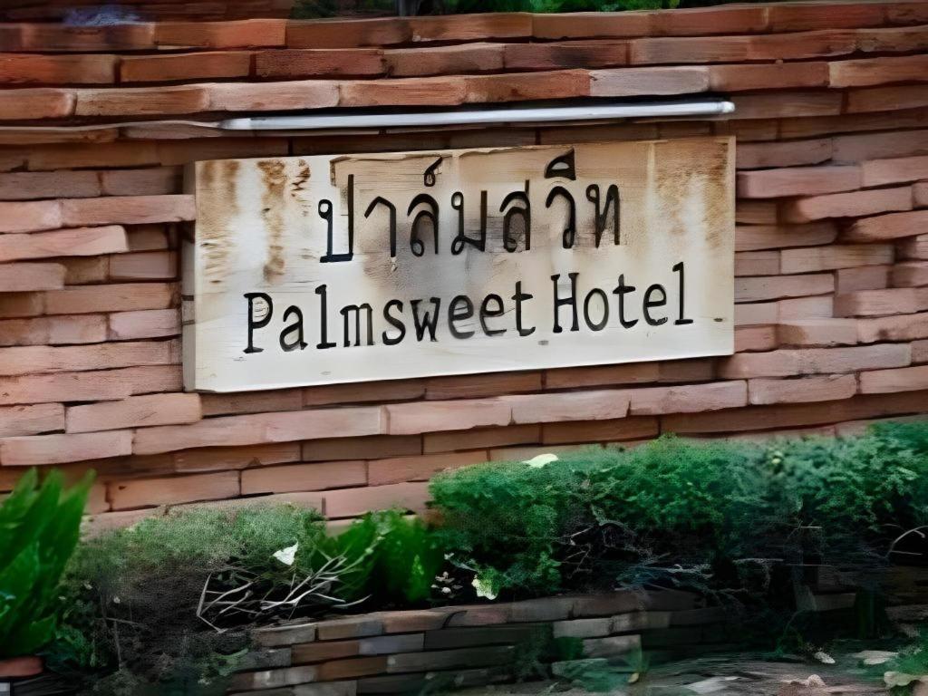 Palm Sweet Hotel Prachuap Khiri Khan Exterior foto
